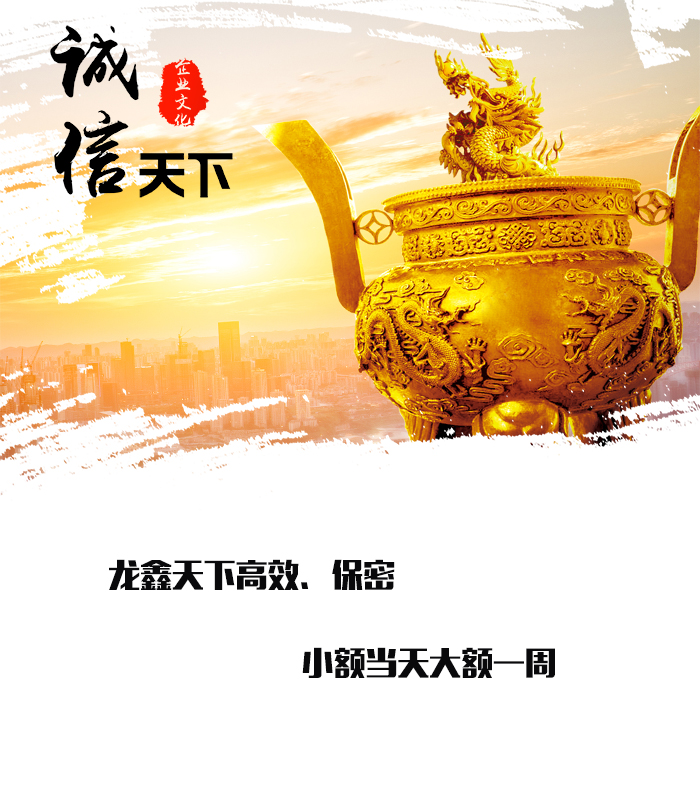 资溪要债公司